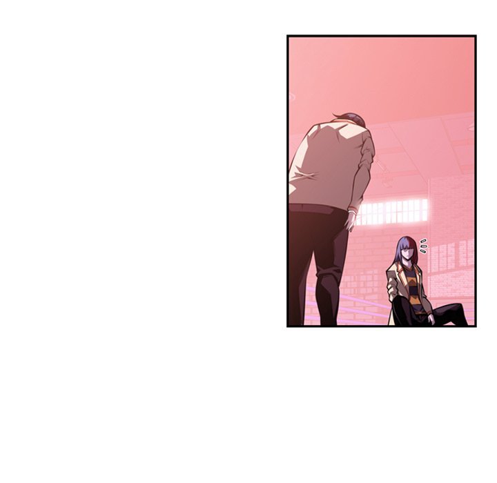 Page 75 of Chapter 131