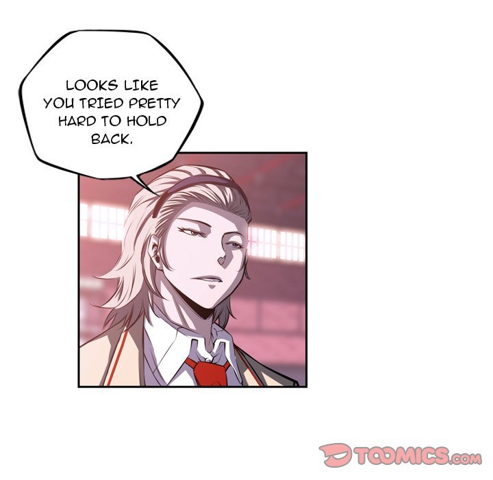 Page 82 of Chapter 131
