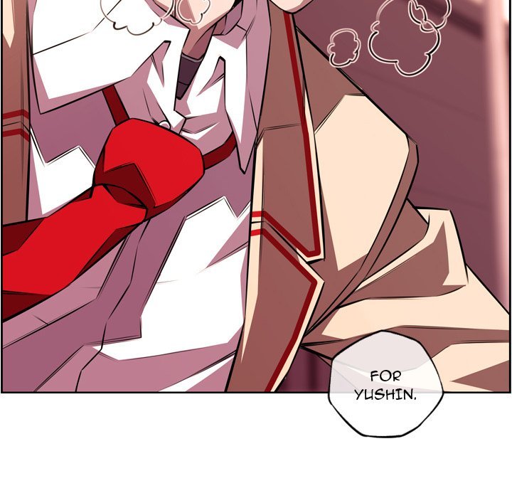 Page 88 of Chapter 131