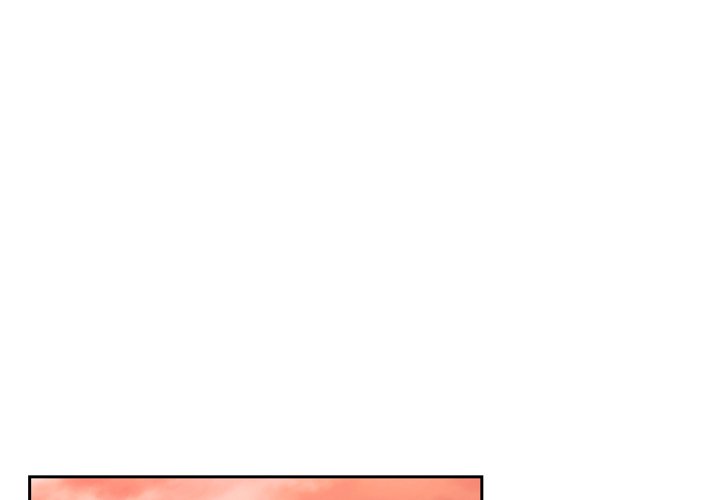 Page 1 of Chapter 132