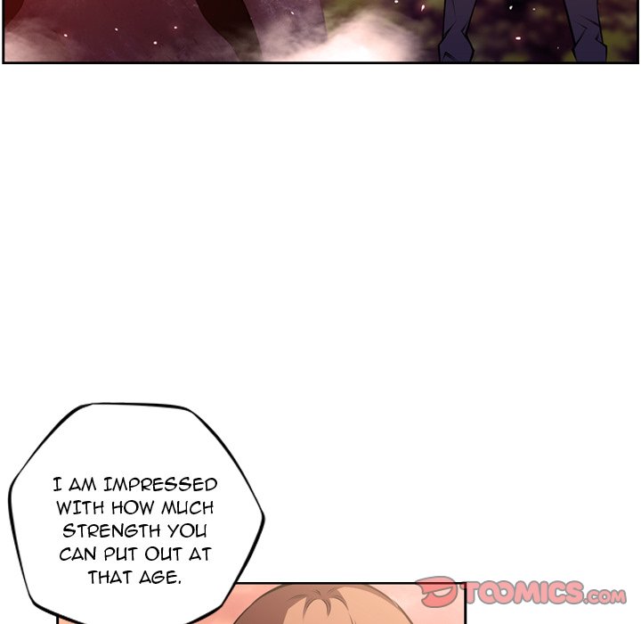 Page 6 of Chapter 132