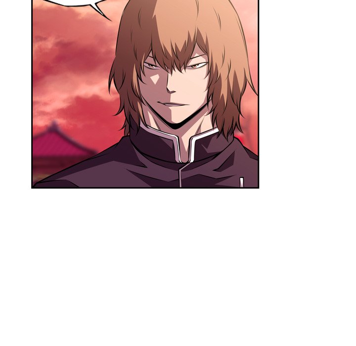 Page 7 of Chapter 132