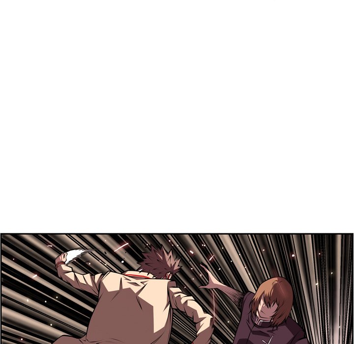 Page 12 of Chapter 132