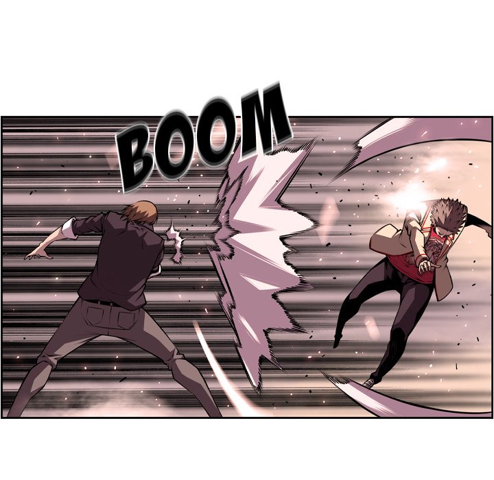 Page 15 of Chapter 132