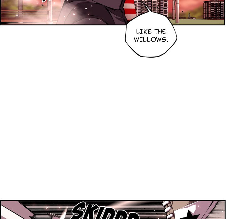 Page 17 of Chapter 132