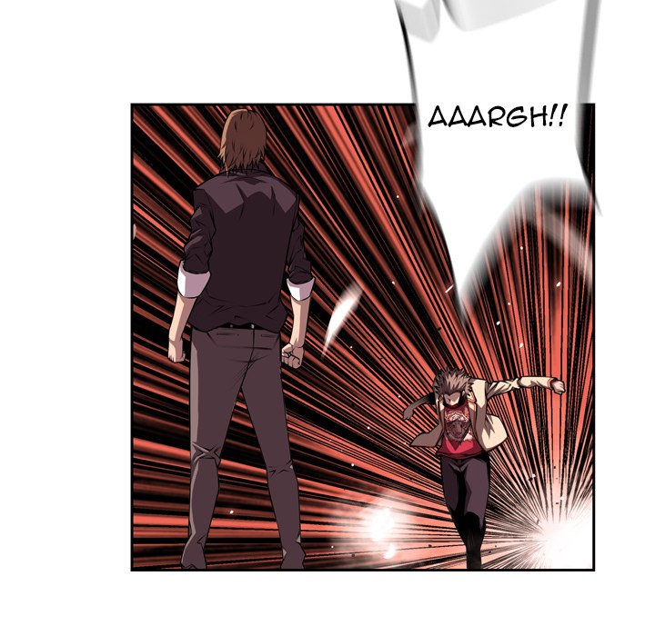 Page 20 of Chapter 132