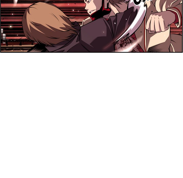 Page 23 of Chapter 132