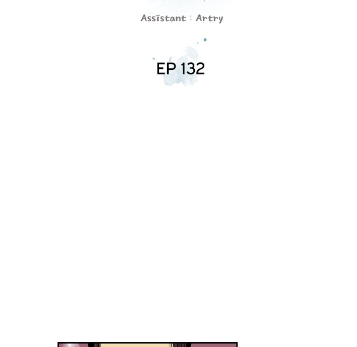 Page 32 of Chapter 132