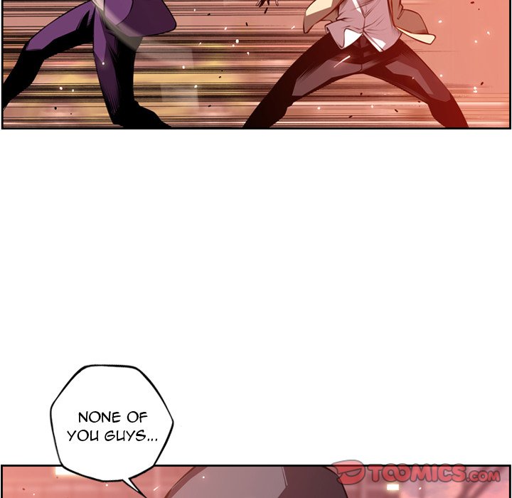 Page 6 of Chapter 133