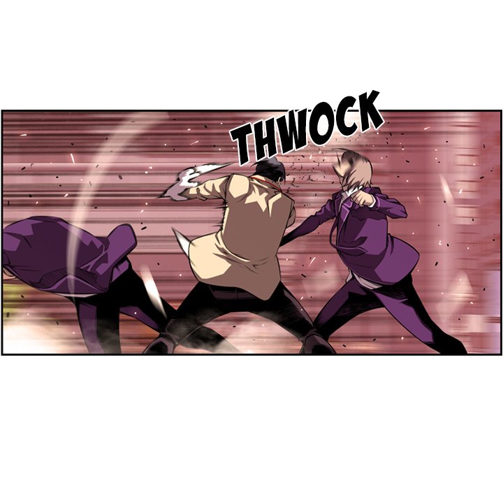 Page 12 of Chapter 133