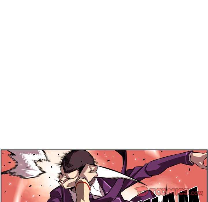 Page 14 of Chapter 133