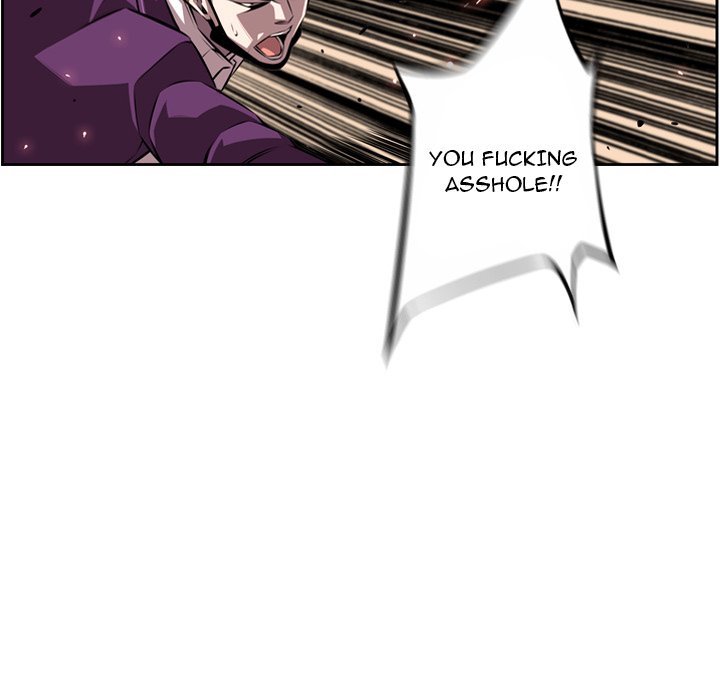 Page 17 of Chapter 133