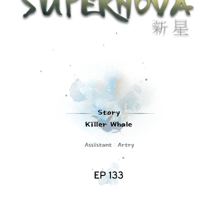 Page 41 of Chapter 133