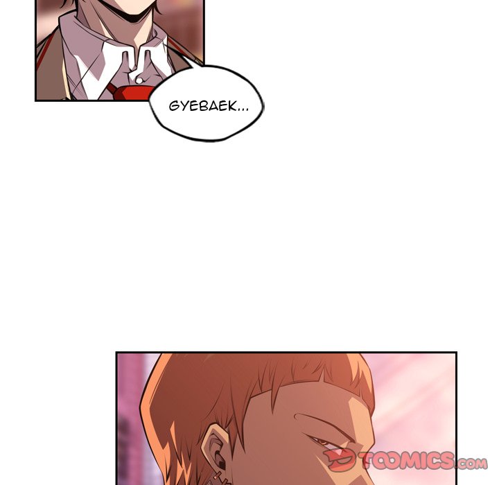 Page 62 of Chapter 133