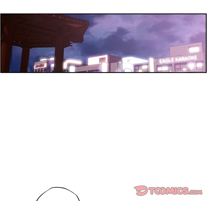 Page 70 of Chapter 133