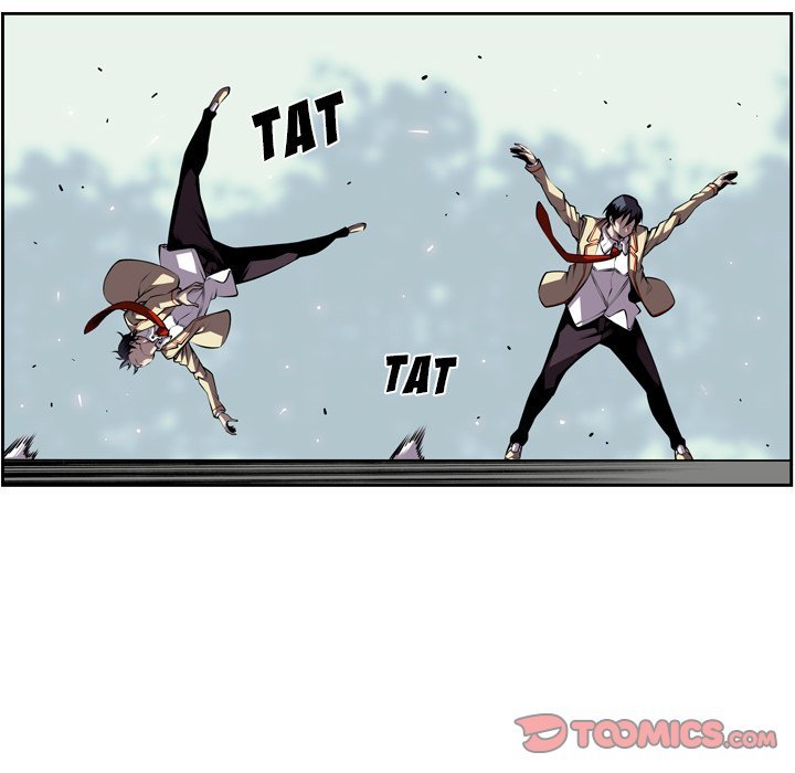 Page 6 of Chapter 134