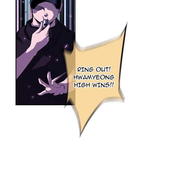 Page 17 of Chapter 136