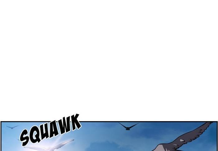 Page 1 of Chapter 137