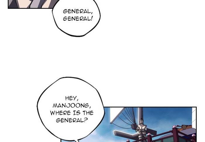 Page 4 of Chapter 137