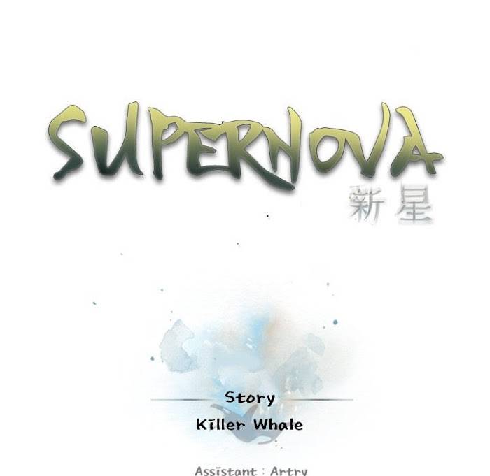 Page 15 of Chapter 137