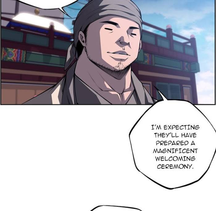 Page 17 of Chapter 137