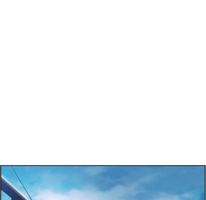 Page 27 of Chapter 137