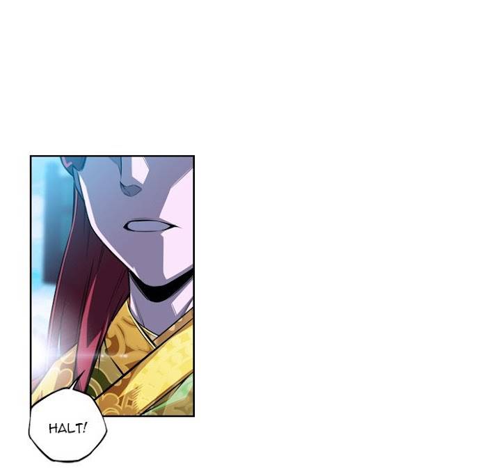 Page 31 of Chapter 137