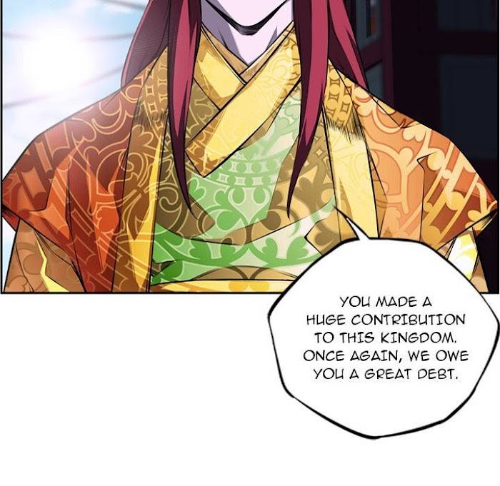Page 34 of Chapter 137