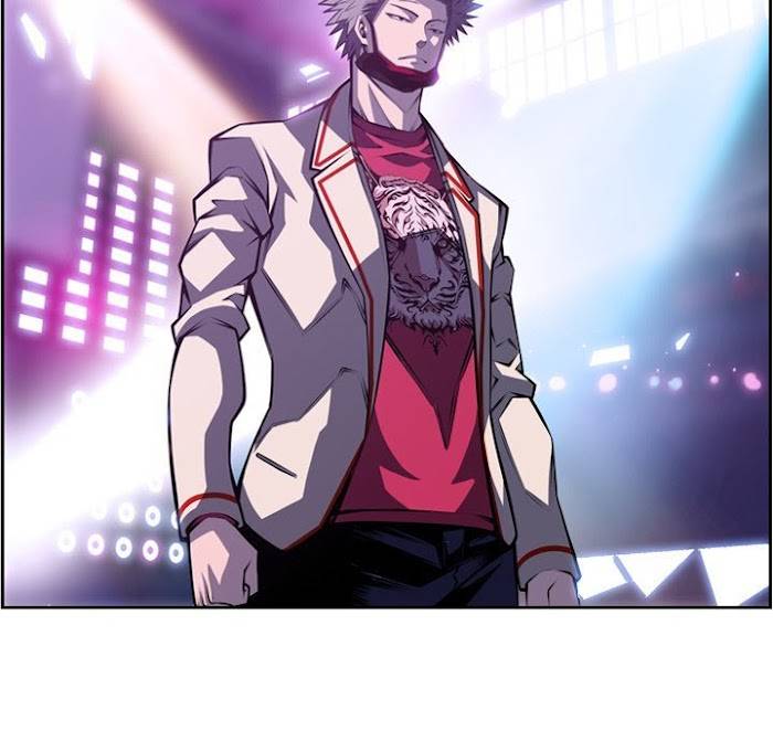 Page 73 of Chapter 137