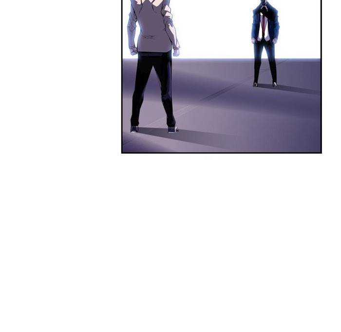 Page 76 of Chapter 137