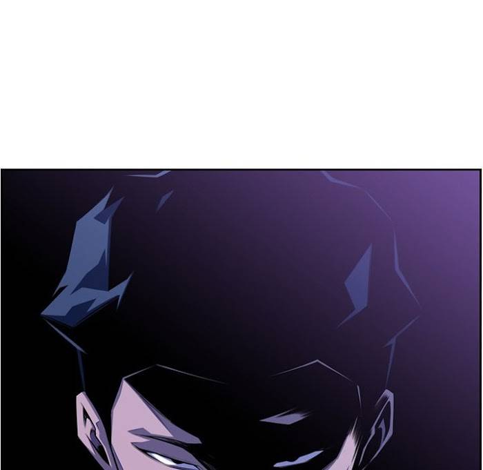 Page 77 of Chapter 137