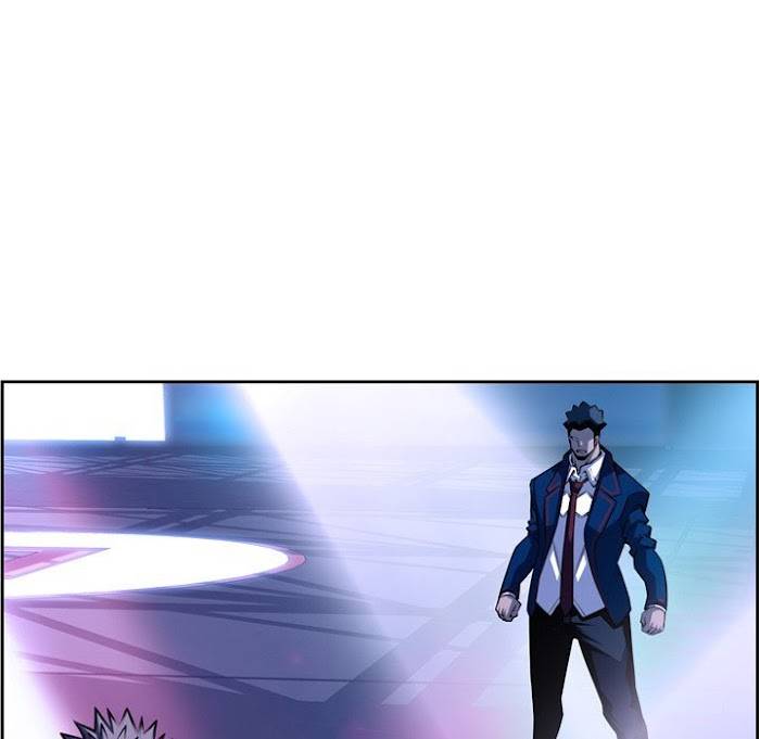 Page 79 of Chapter 137