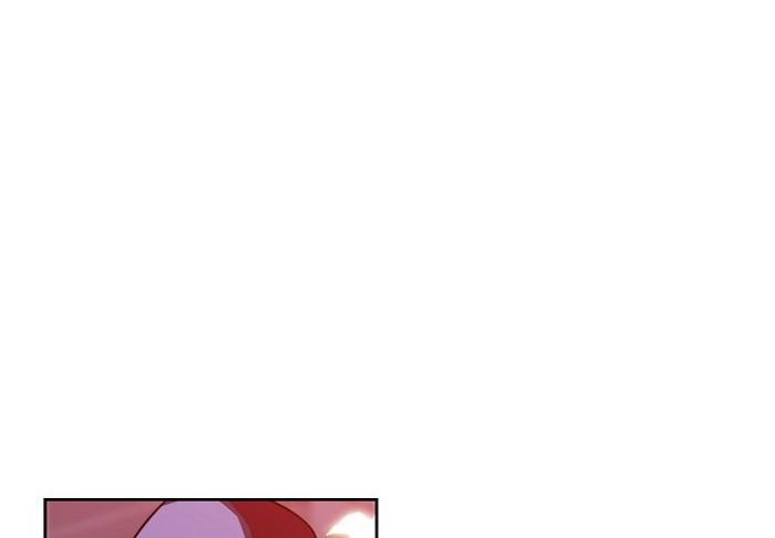 Page 1 of Chapter 138
