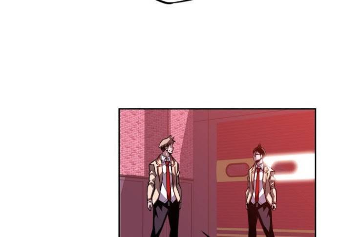 Page 3 of Chapter 138