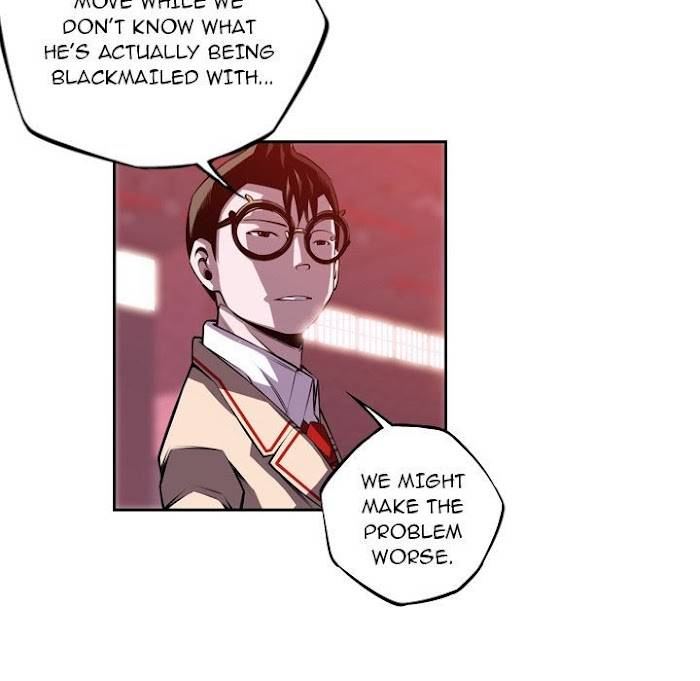 Page 5 of Chapter 138