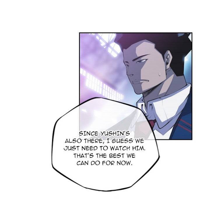 Page 6 of Chapter 138