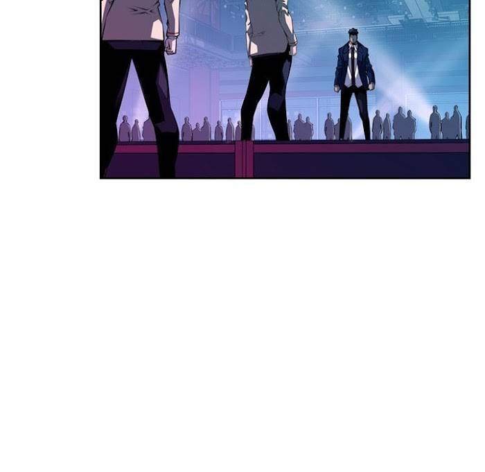 Page 15 of Chapter 138