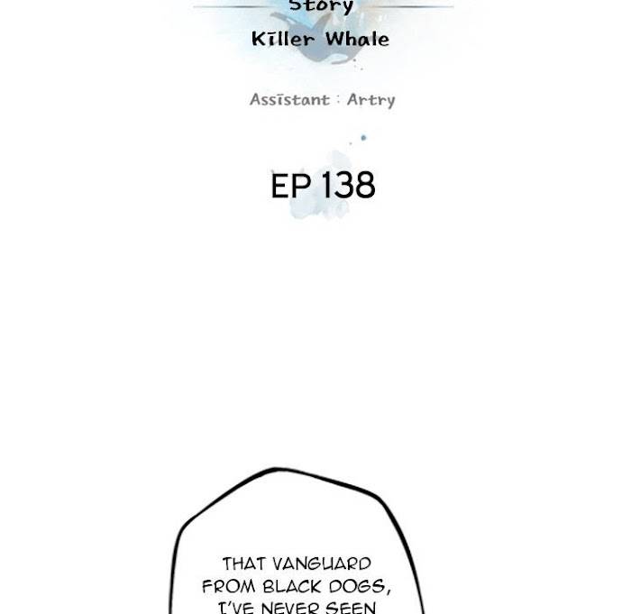 Page 23 of Chapter 138