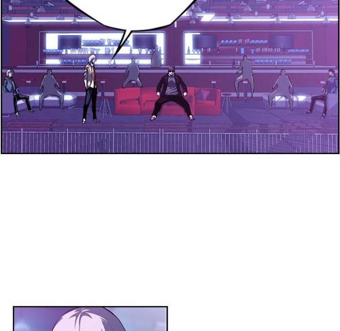 Page 29 of Chapter 138