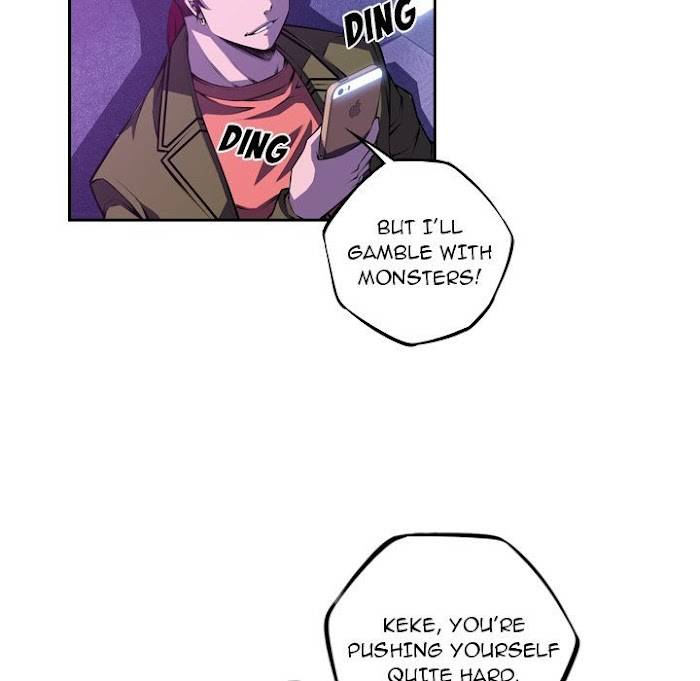 Page 33 of Chapter 138