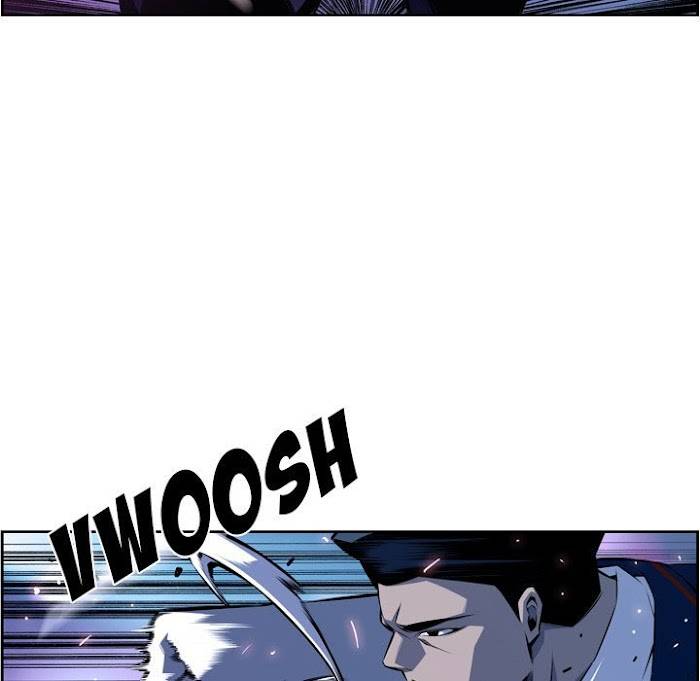 Page 48 of Chapter 138