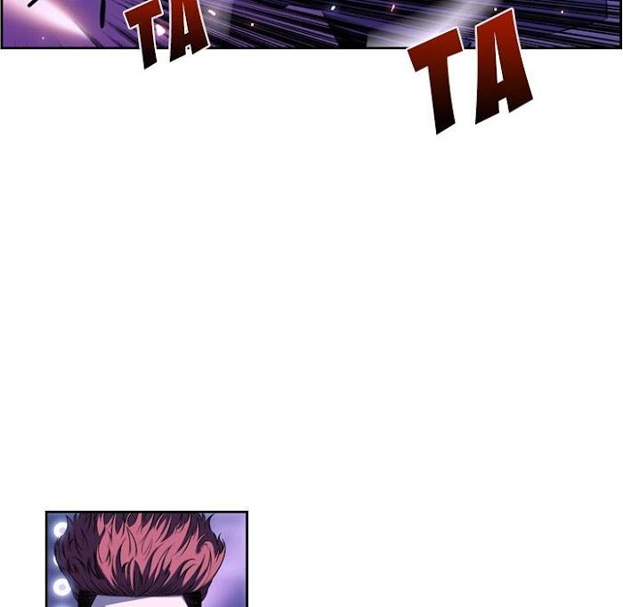 Page 83 of Chapter 138