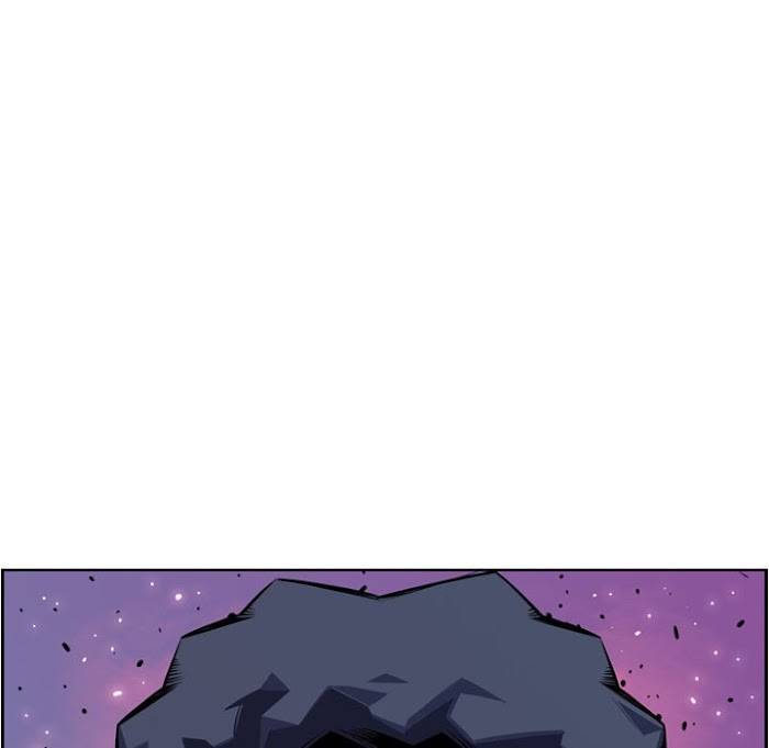 Page 93 of Chapter 138