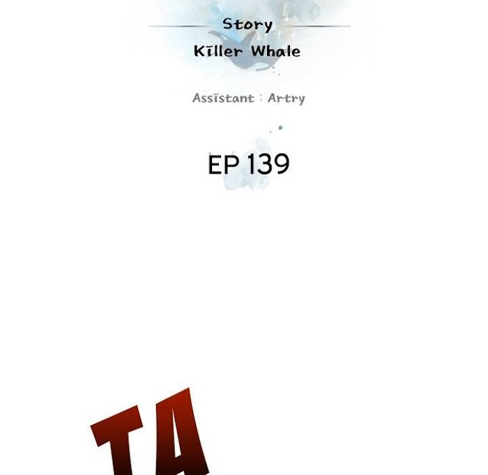 Page 19 of Chapter 139