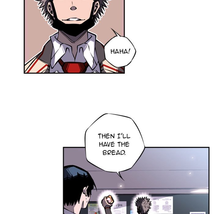 Page 23 of Chapter 14
