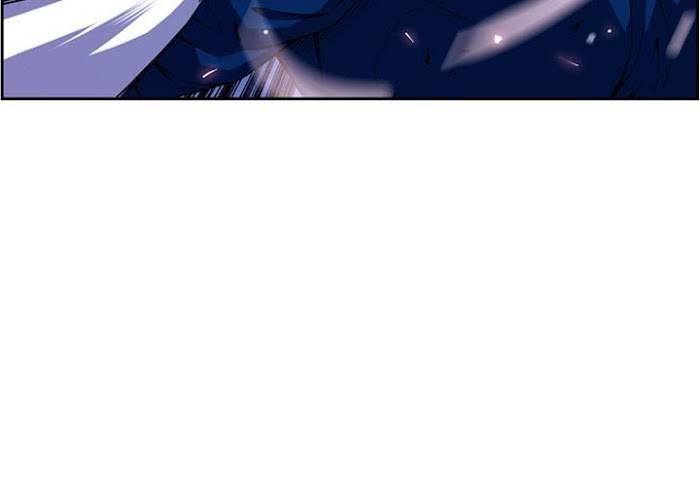 Page 3 of Chapter 140