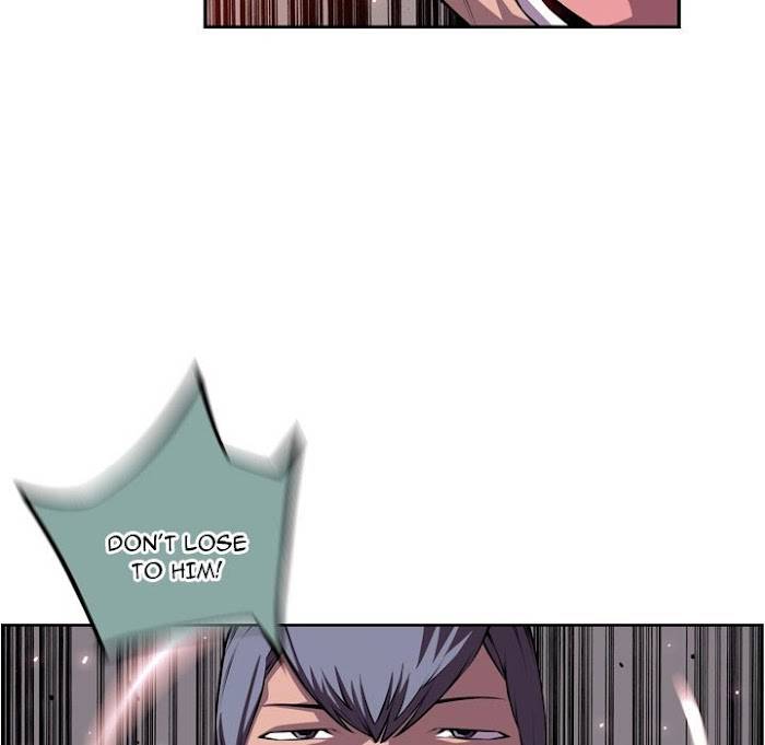 Page 31 of Chapter 141
