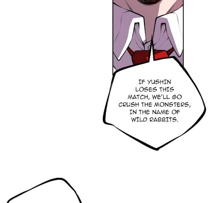 Page 17 of Chapter 142