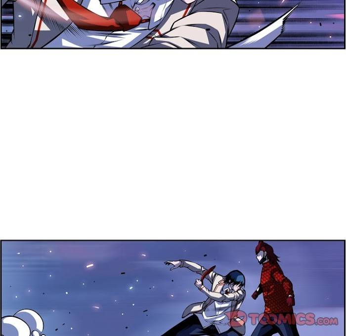 Page 44 of Chapter 142