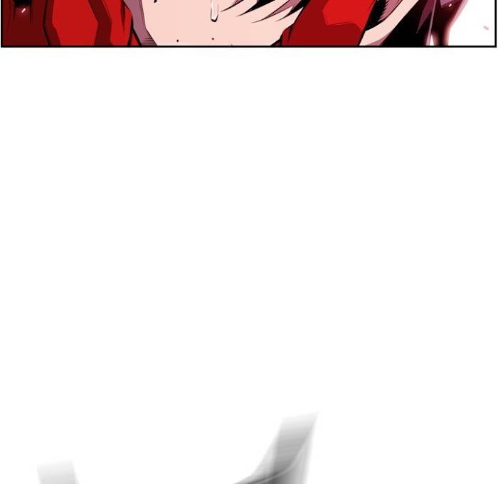 Page 84 of Chapter 142
